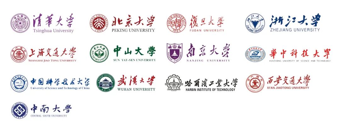 香港综合大学图3.png.jpg